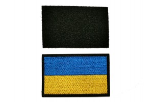 Ukraine flag velcro patch