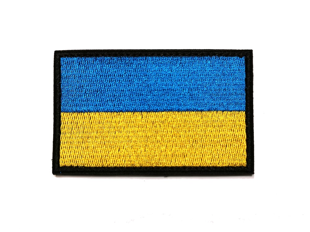 Ukraine flag velcro patch